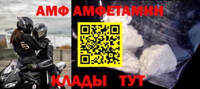 ешки Лесосибирск