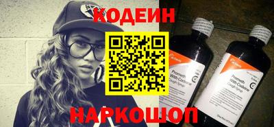 гашиш Малгобек