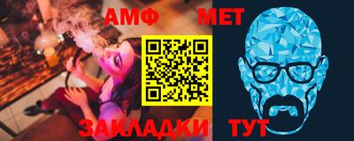 гашиш Малгобек