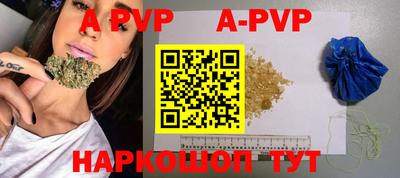 гашиш Малгобек