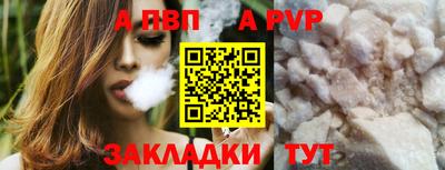 гашиш Малгобек