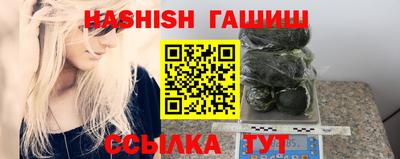 дурь Ликино-Дулёво
