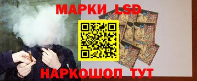 мет Мариинск