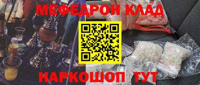 дурь Ликино-Дулёво